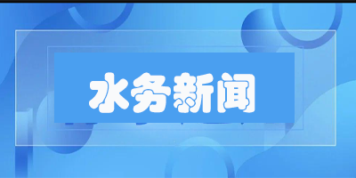 乘长风破万里浪——以习近平同志为核心的党中央引领中国式现代化迈出新的坚实步伐